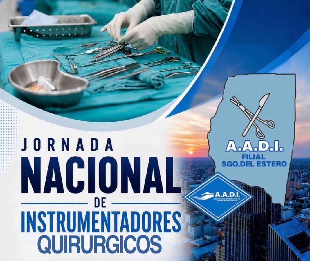 AADI